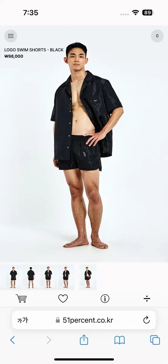 51パーセント ロゴ Swim ショーツ m サイズ