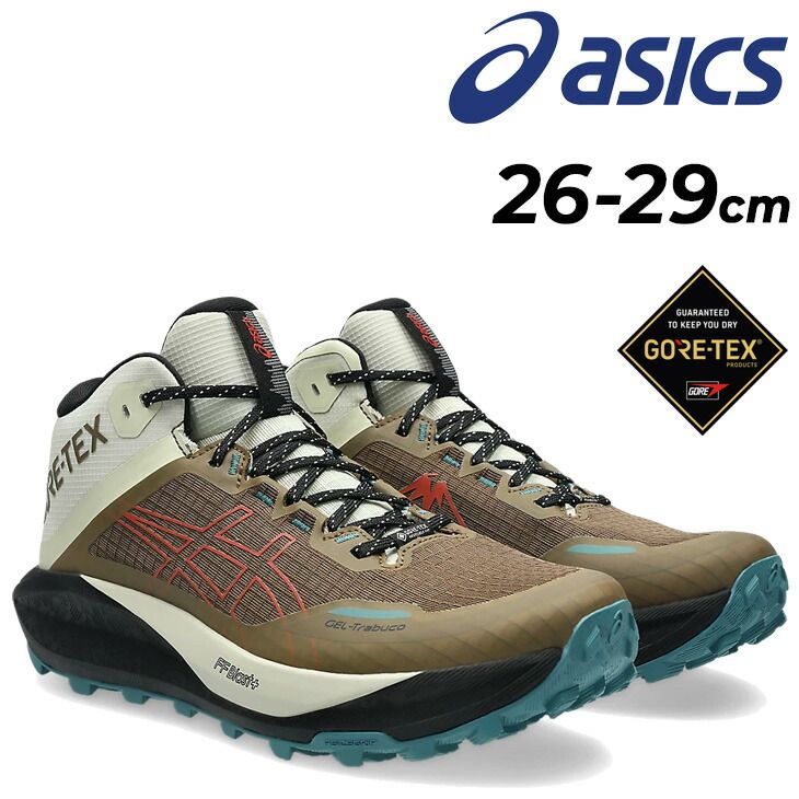 アシックス メンズ トレイルランニング シューズ 2 E相当 asics ゲルトラブーコ MT GTX ミドルカット GORE-TEX ラスト 軽量 トレイルシューズ 男性 ランニングシューズ スポーツシューズ ランシュー -6 S