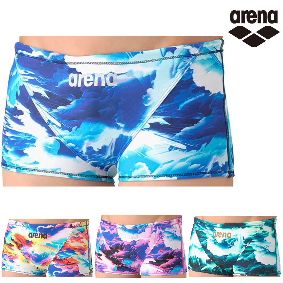 【MJ135】 Arena男子　競泳水着　Lサイズ ボックス 水着 arena メンズ 専用 arena 競泳水着 ホワイト メンズ 箱