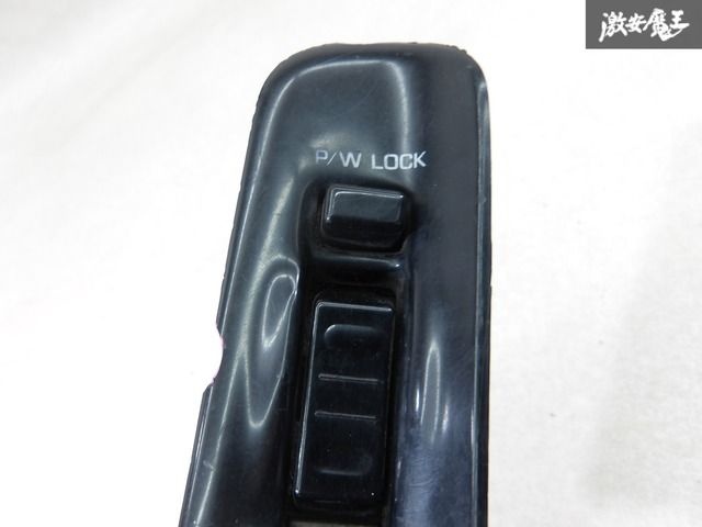 NISSAN 日産 純正 S13 シルビア パワーウィンドウ スイッチ P/W
