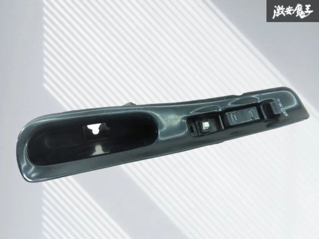 NISSAN 日産 純正 S13 シルビア パワーウィンドウ スイッチ P/W