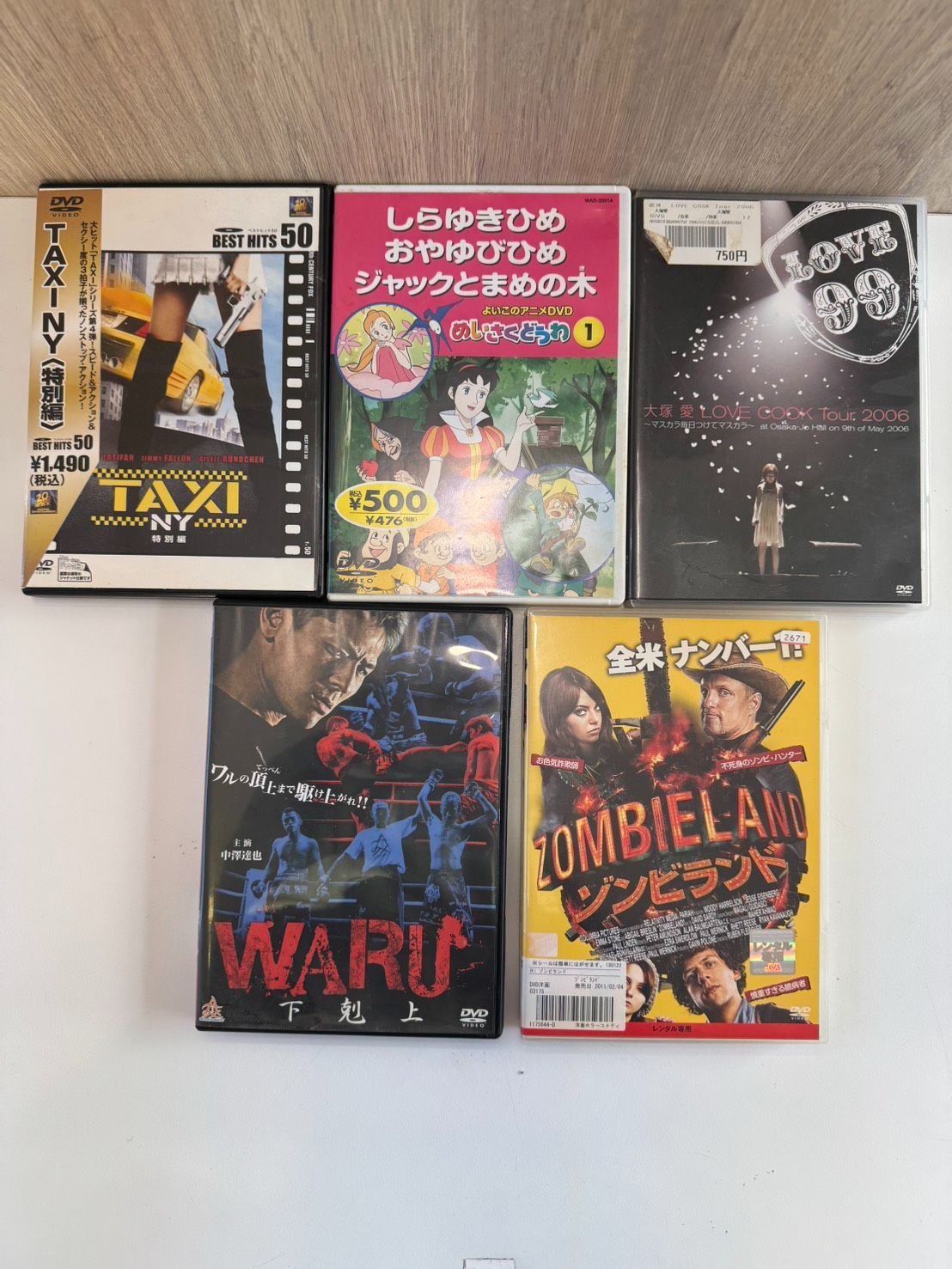 WEST. CD＆DVDまとめ売り (特典付き) 中古品】DVDまとめ TAXi NY 特別編 しらゆきひめ 大塚愛 LOVE COOK