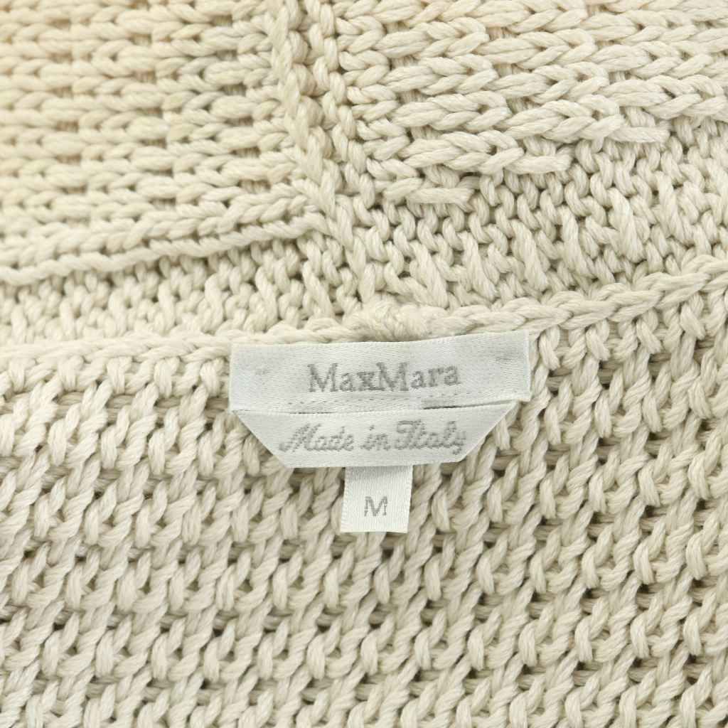 新品　マックスマーラ　Max Mara アンサンブル カーディガン　シルク マックスマーラ MAX MARA ニットカーディガン コットン シルク 絹 M 白