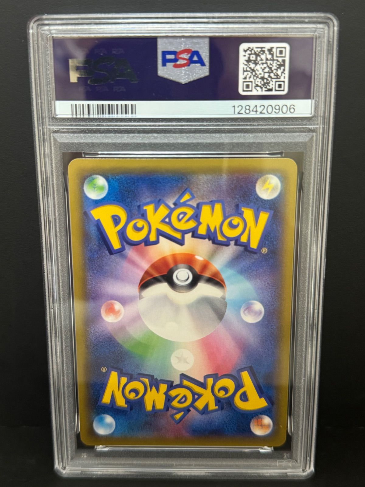 PSA10 カイリキーEX 037/081 RR XY7 1ST ED ポケモンカード MACHAMP