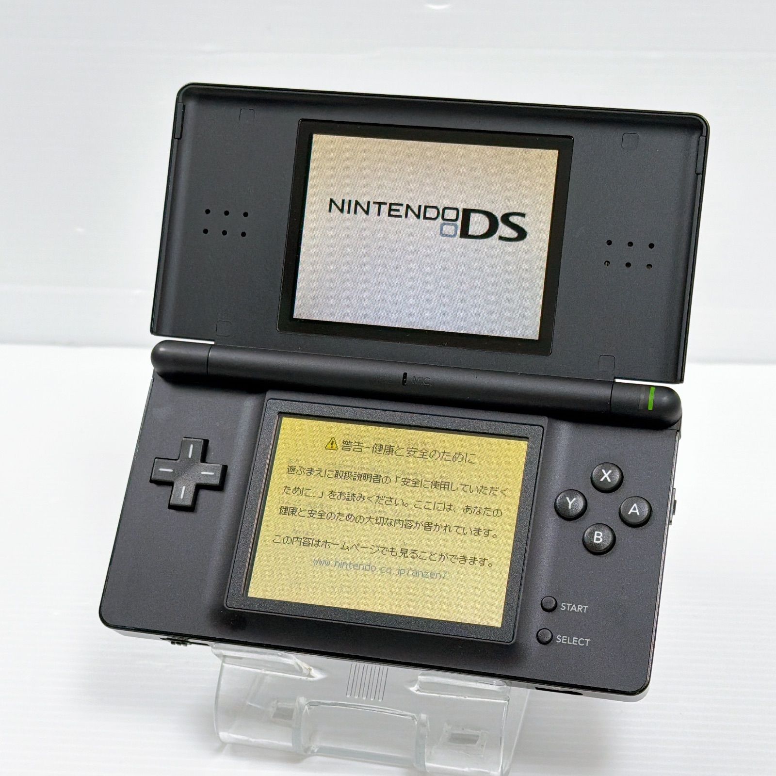 DS Lite ブラック 遊べるセット 動作確認済み 外装美品 ニンテンドー DS Lite ブラック 遊べるセット 動作確認済み 外装美品 ニンテンドー