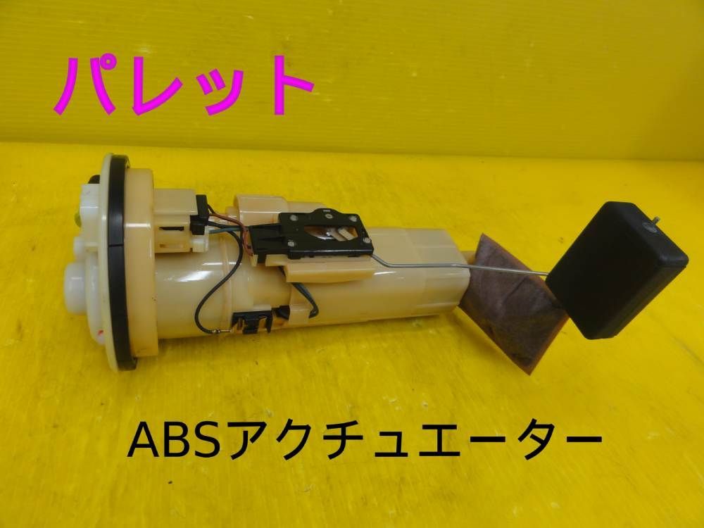 DUNLOPスタッドレス185/70R14 4本セット 24年製 ノート等