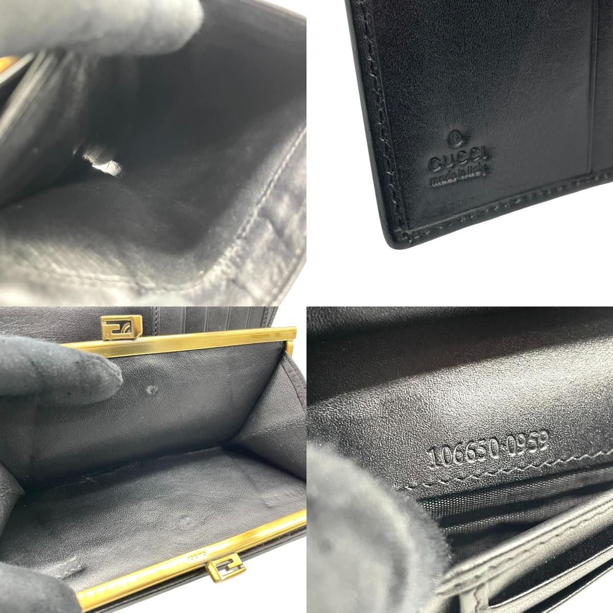 美品】グッチ GUCCI 長財布 二つ折り がま口 ガマ口 GGキャンバス