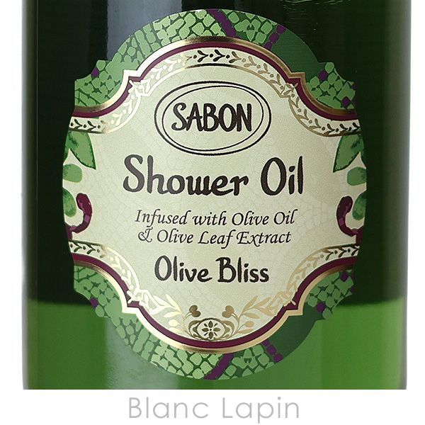 ボディケア サボン SABON シャワーオイル オリーブ ブリス 500ml