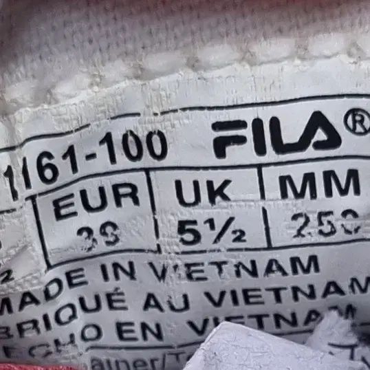 クラシック ボーダー フィラ F5117 FILA レディーススニーカー