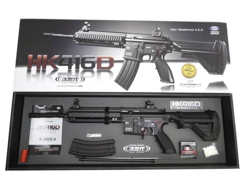 東京マルイ] HK416D 次世代電動ガン (中古美品トイガン) - メルカリ