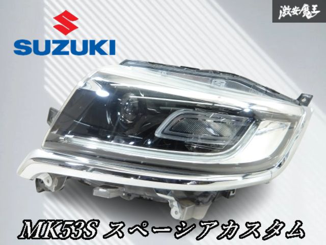 ☆点灯OK!!☆ スズキ 純正 MK53S スペーシア カスタム LED ヘッド