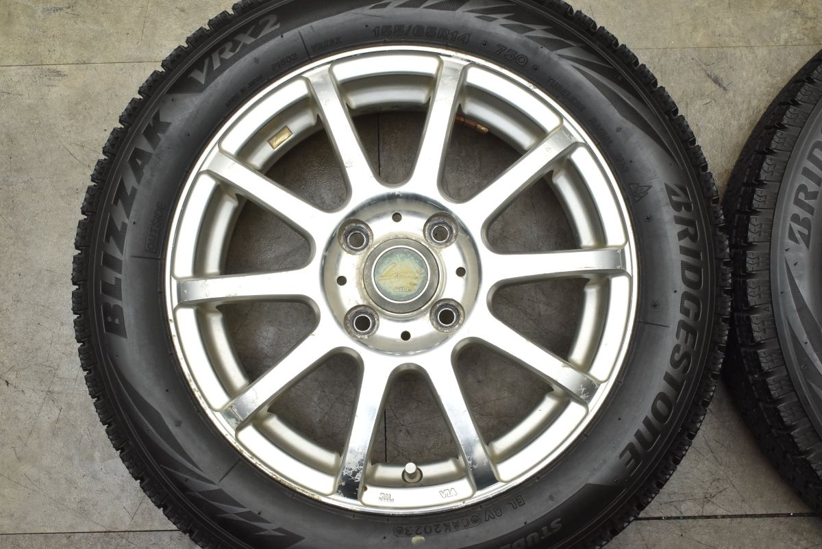 ブリヂストン ブリザック