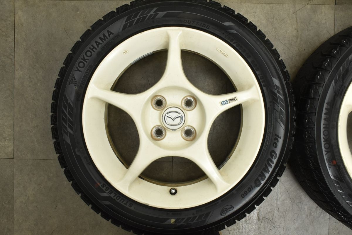 ロードスター 15