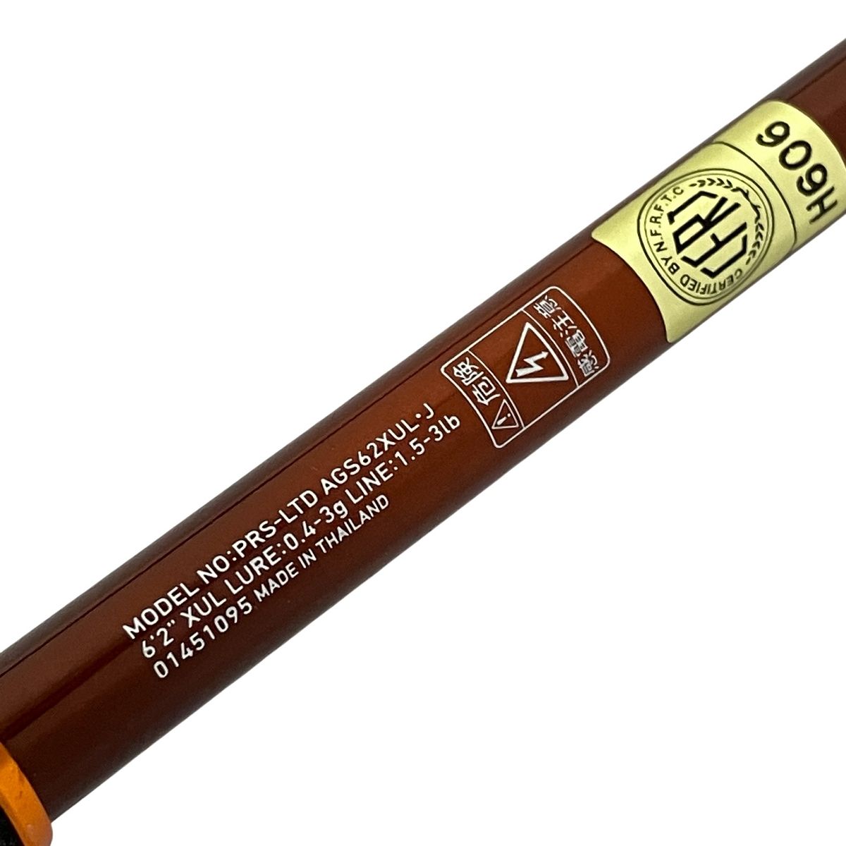 DAIWA PRESSO LIMITED PRS-LTD AGS 62XUL・J 釣具 ロッド ダイワ
