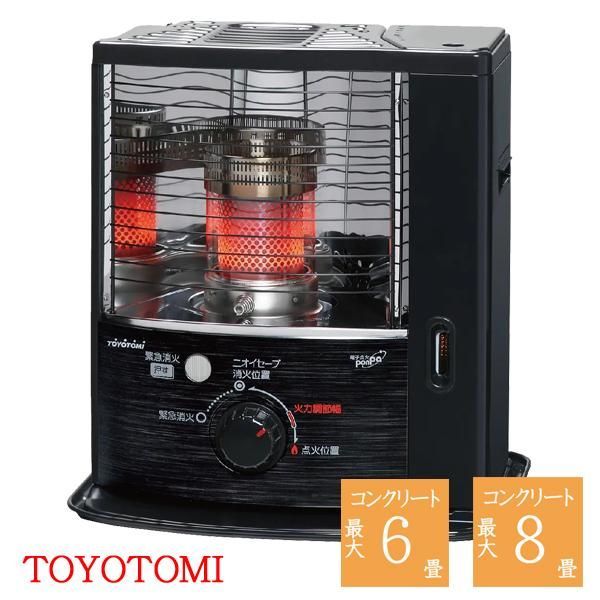 トヨトミ 反射型石油ストーブ RSV-23 N-B
