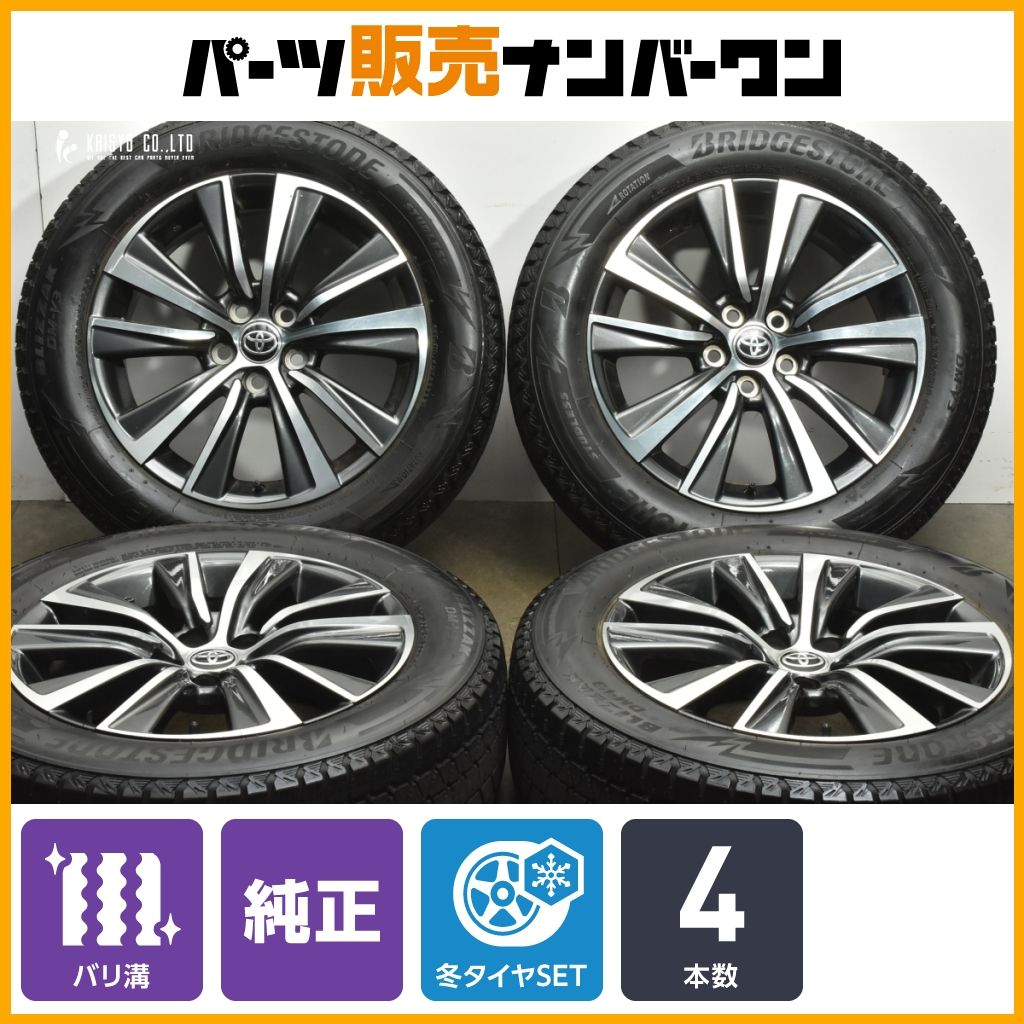 バリ溝】トヨタ 80 ハリアー G 純正 18in 7J +35 PCD114.3