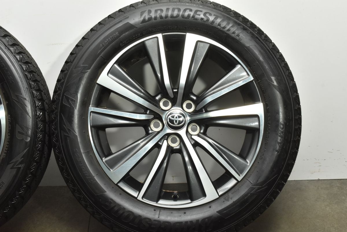 3 ブリヂストン