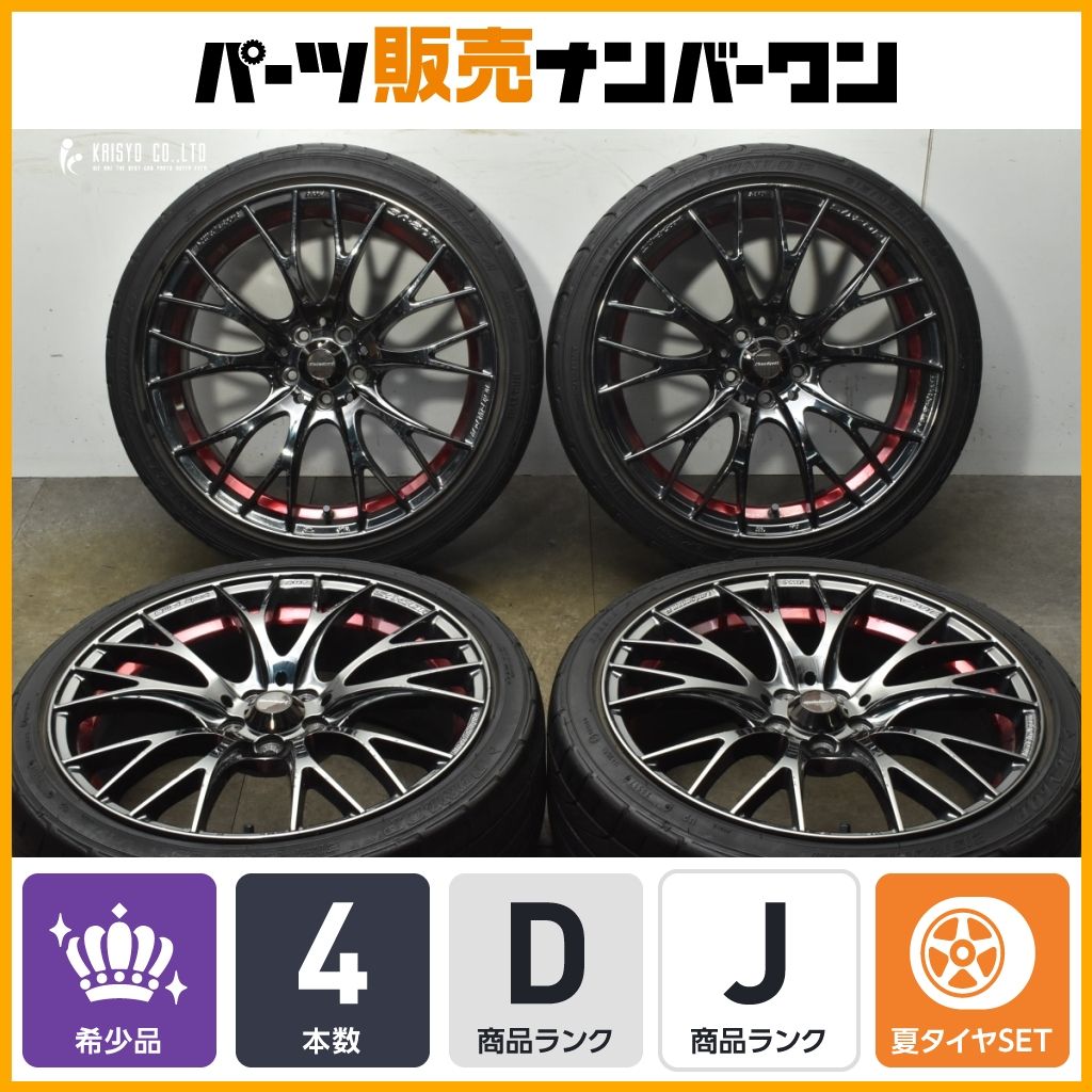86 BRZ等に ウェッズスポーツ SA 20 R 18 in 7 5 J 45 PCD 100 ダンロップ ディレッツァ DZ 101 215 40 カローラ スポーツ インプレッサ