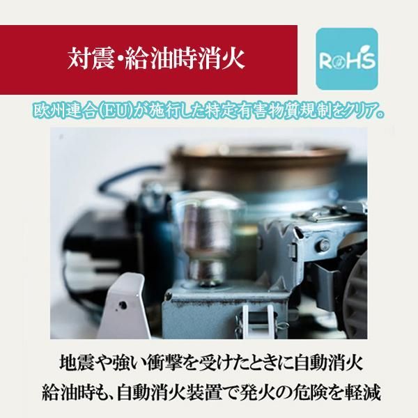 新品】TOYOTOMI トヨトミ 反射型石油ストーブ RSV-23N-B - メルカリ