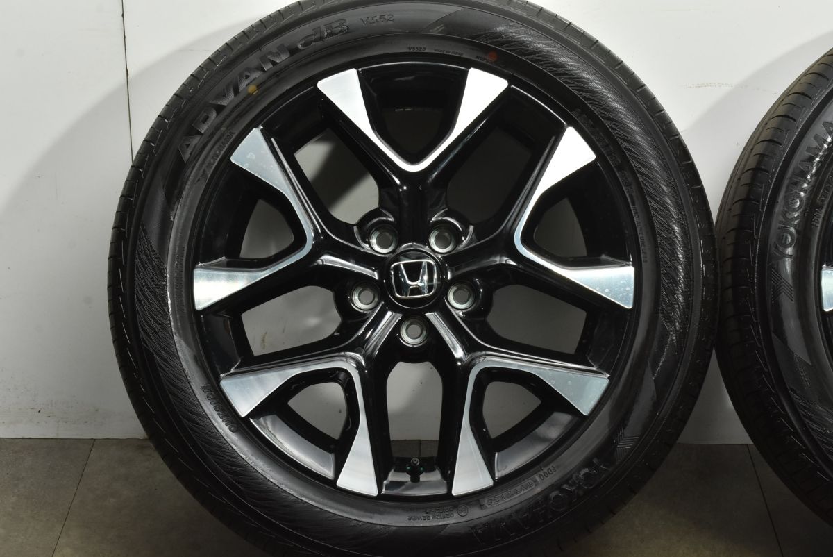 新車外し品 ホンダ