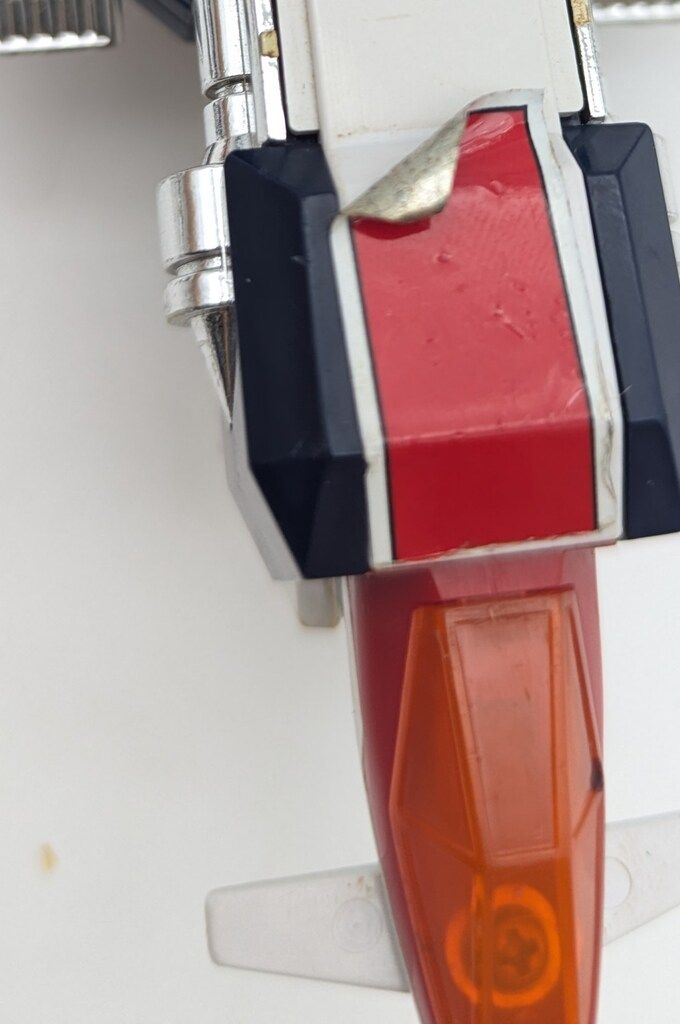 超新星フラッシュマン