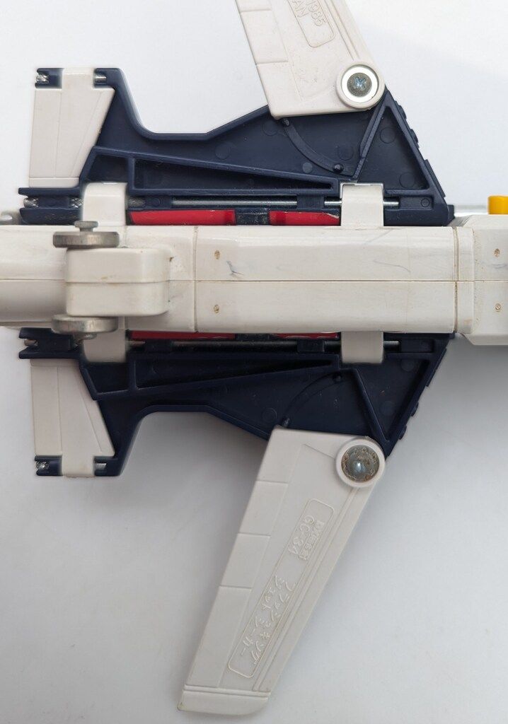 DXフラッシュインボックス フラッシュキング