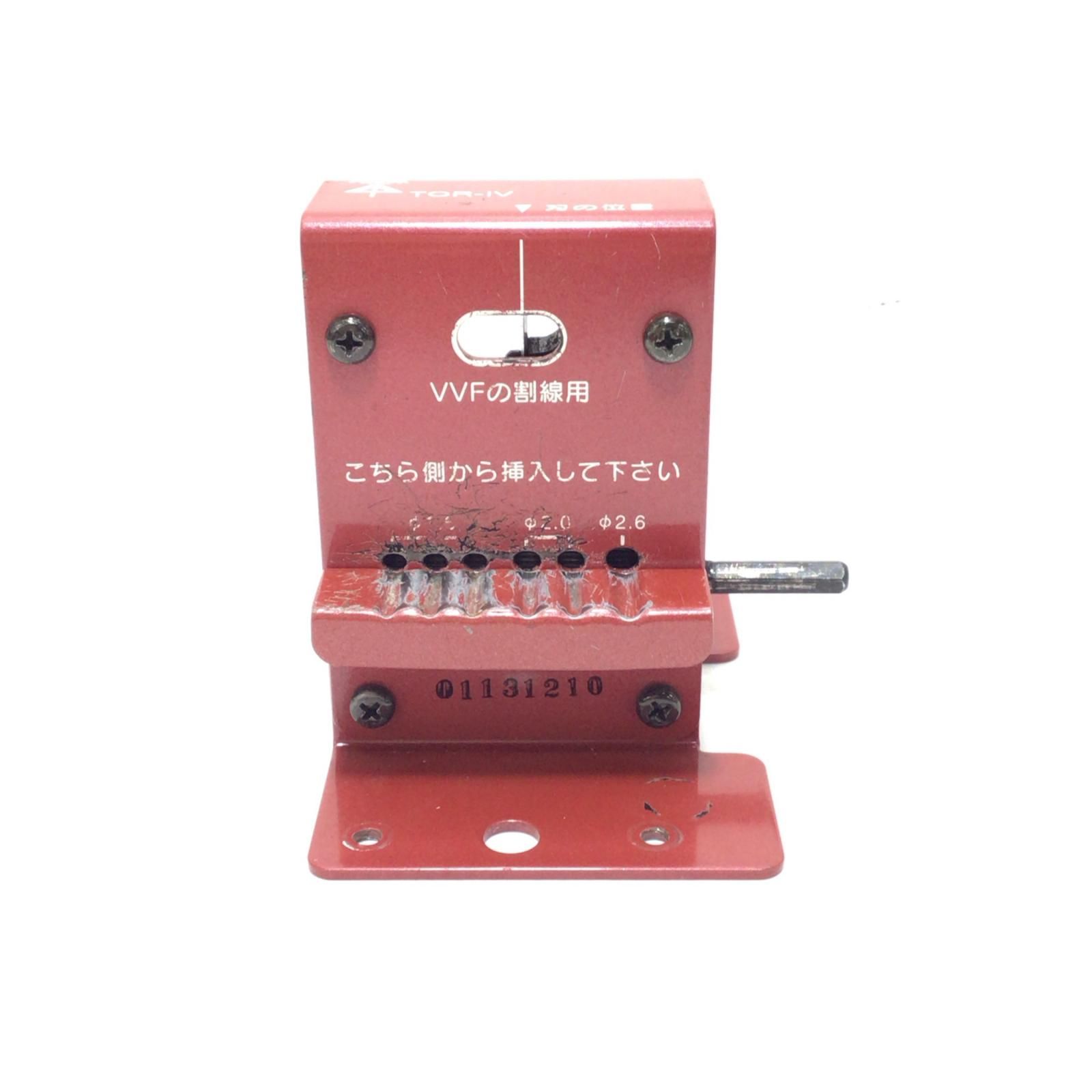 ΘΘ ケーブルトリッパー 品 D 本体のみ ミシン目度合い不明 TOR IV レッド