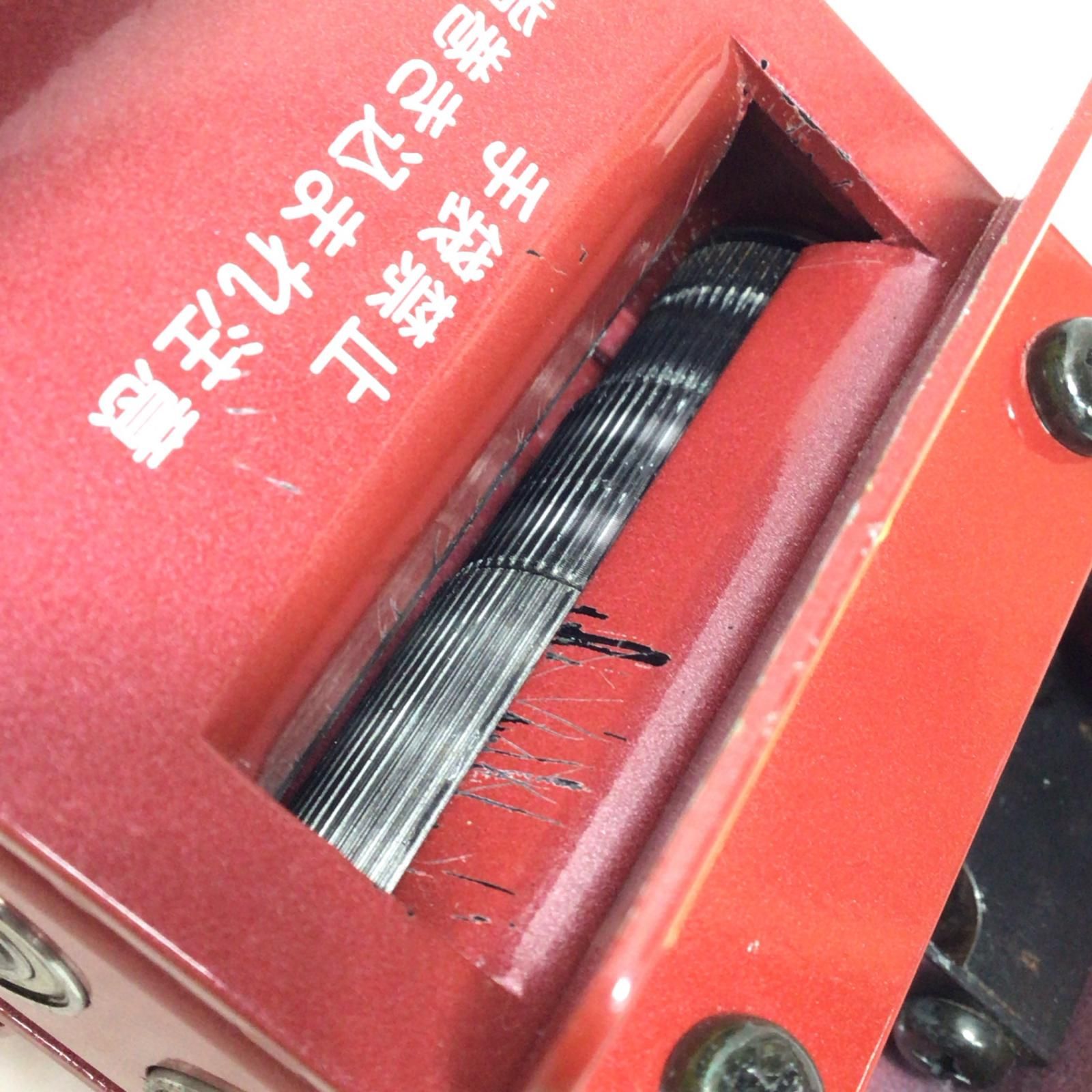 ミシン目度合い不明