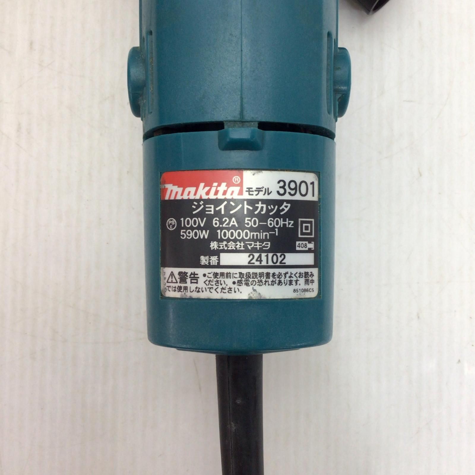 程度B ケース付