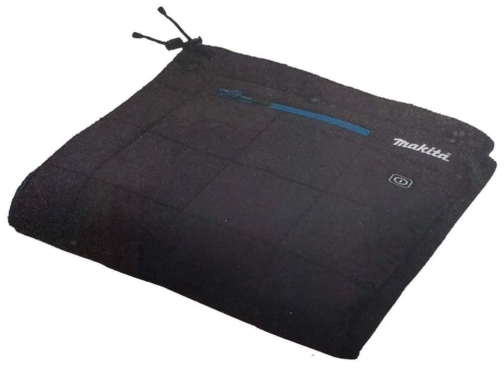 マキタ Makita 充電式ひざ掛け 黒 バッテリ バッテリホルダ 充電器別売