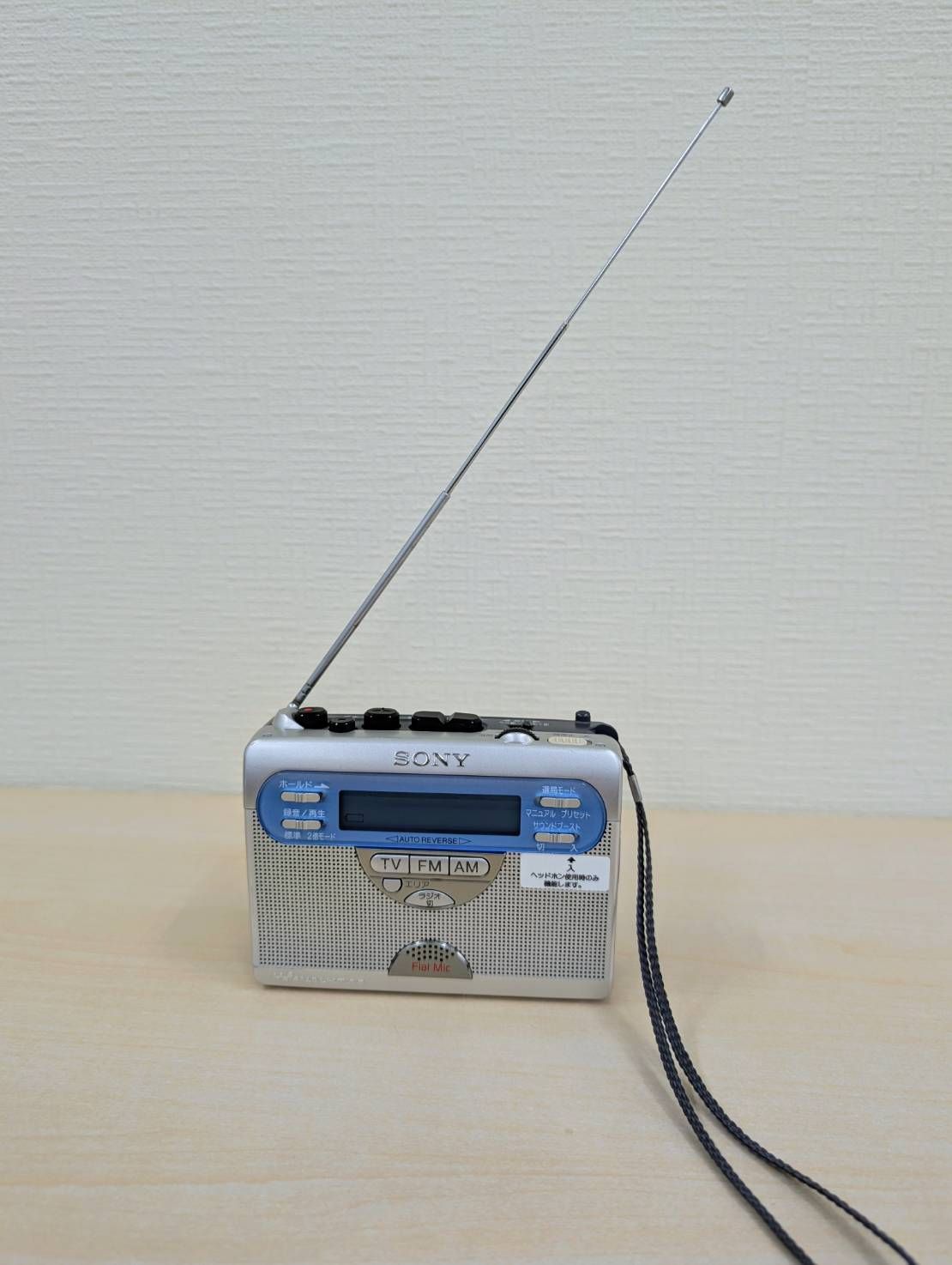 SONY WM-GX410 ラジオ・カセット レコーディング ウォークマン