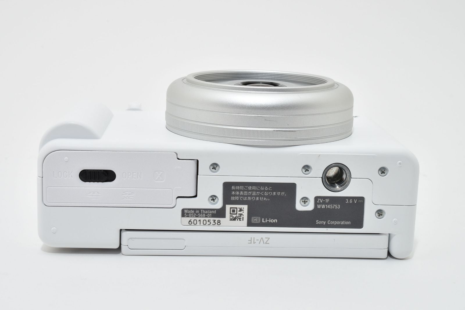 □ほぼ新品□ SONY ZV-1F W - メルカリ