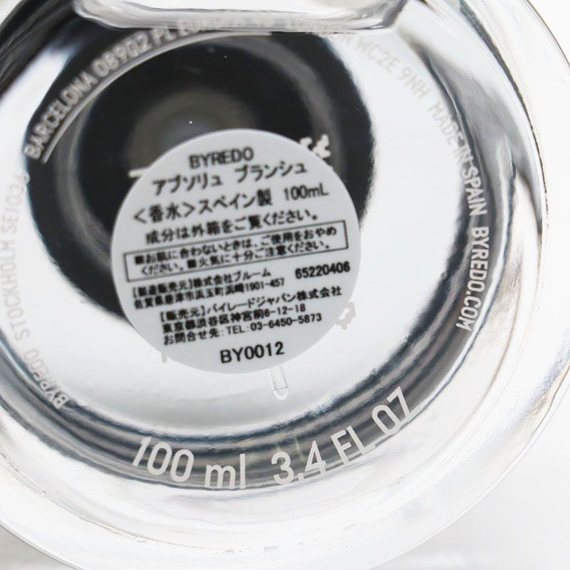 未使用 バイレード ブランシュ アブソリュ ドゥ パルファン （BYREDO