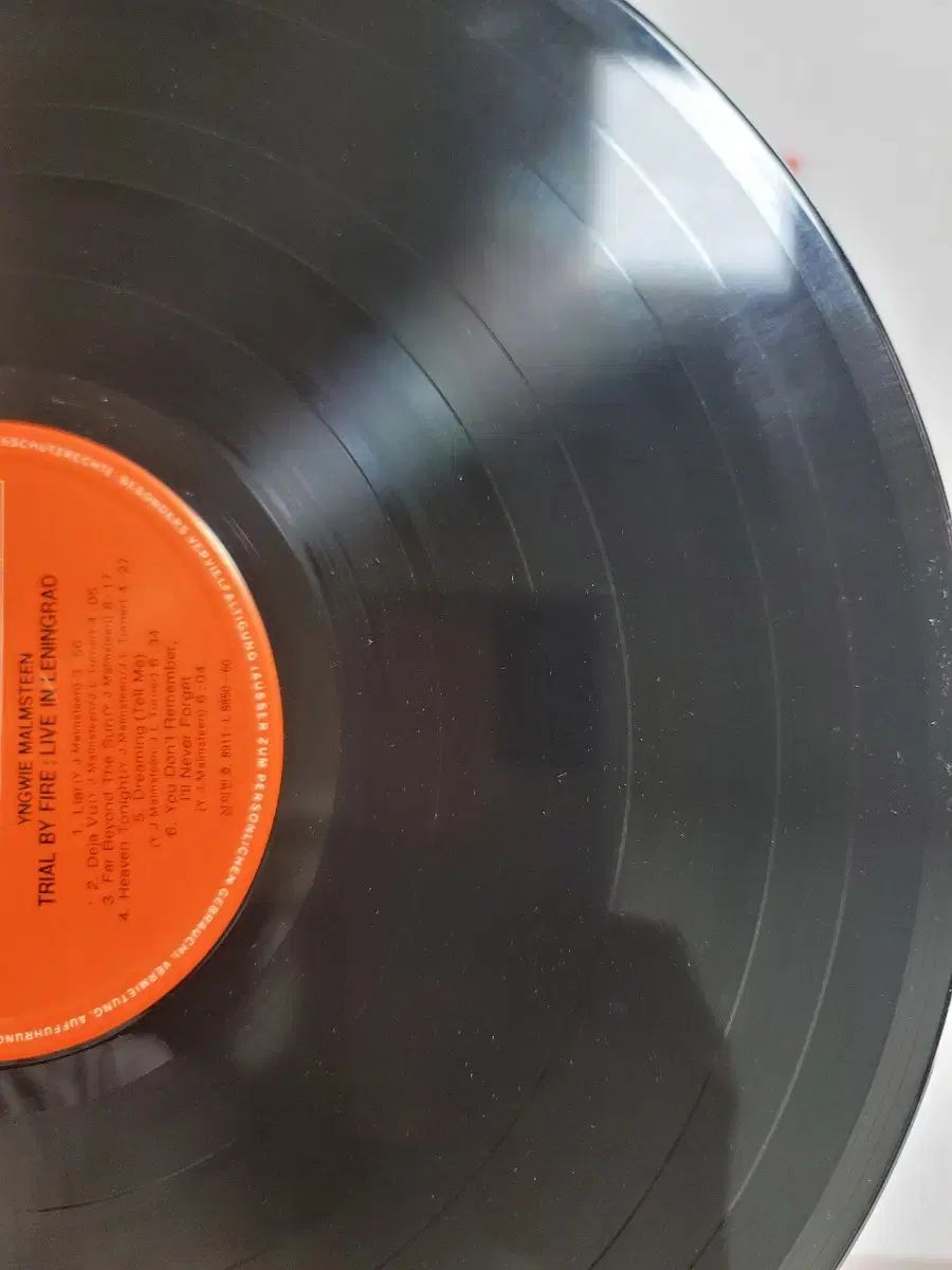 インウィマスティン lp