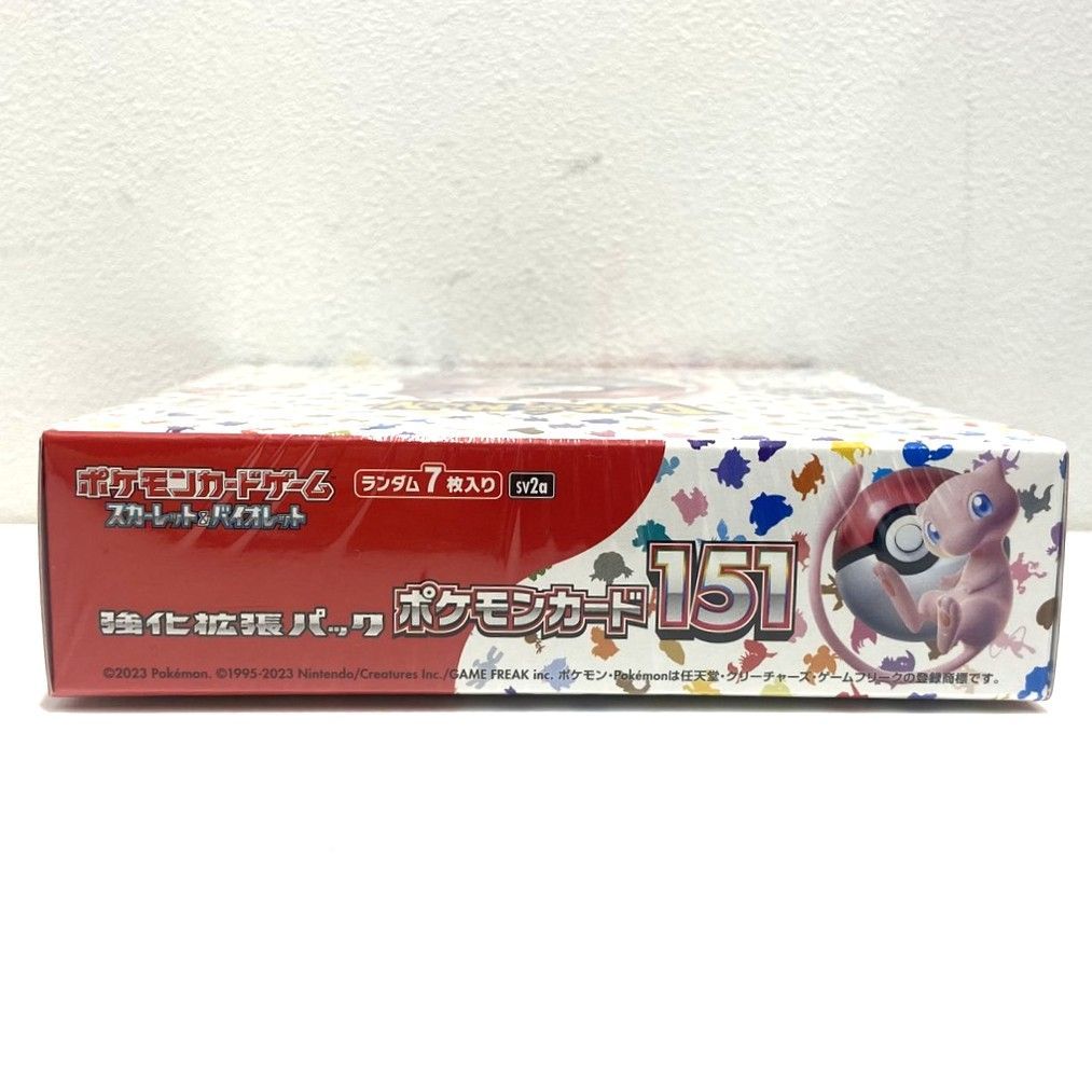 ☆ポケモンカードゲーム スカーレット＆バイオレット 強化拡張パック