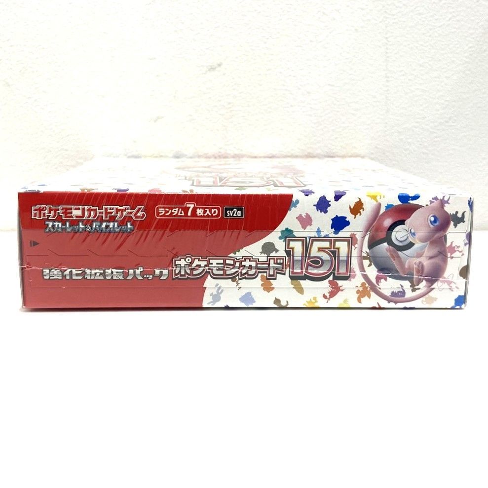 ☆ポケモンカードゲーム スカーレット＆バイオレット 強化拡張パック