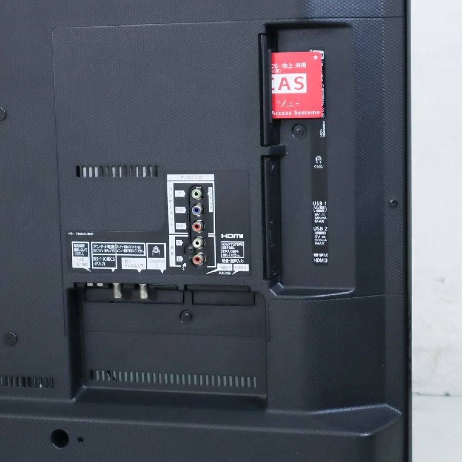 パナソニック ビエラ 4K 49インチ 液晶テレビ TH-49EX600 2017年製 HDR