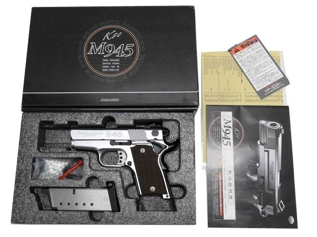 KSC] M945 compact 3インチ シルバー ガスブローバック (中古ランクA