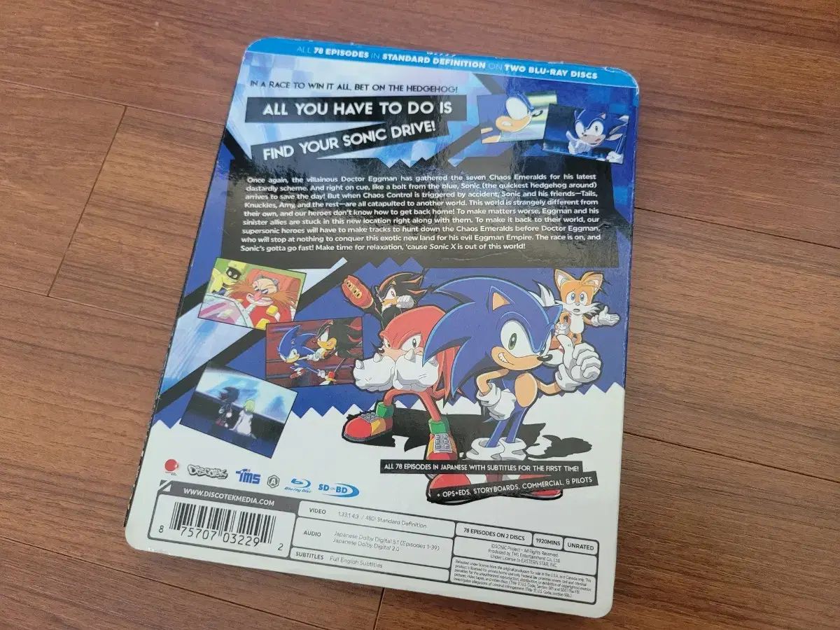  ソニック X 1 華 78 火曜日 すべての DVD 知育玩具 ベビー キッズおもちゃ