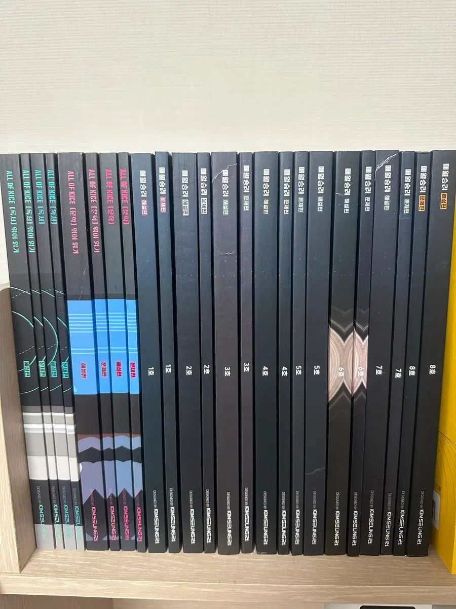 キム スンリ オール オブ キース 読書 文学 毎月勝利1 8号 全巻 の本