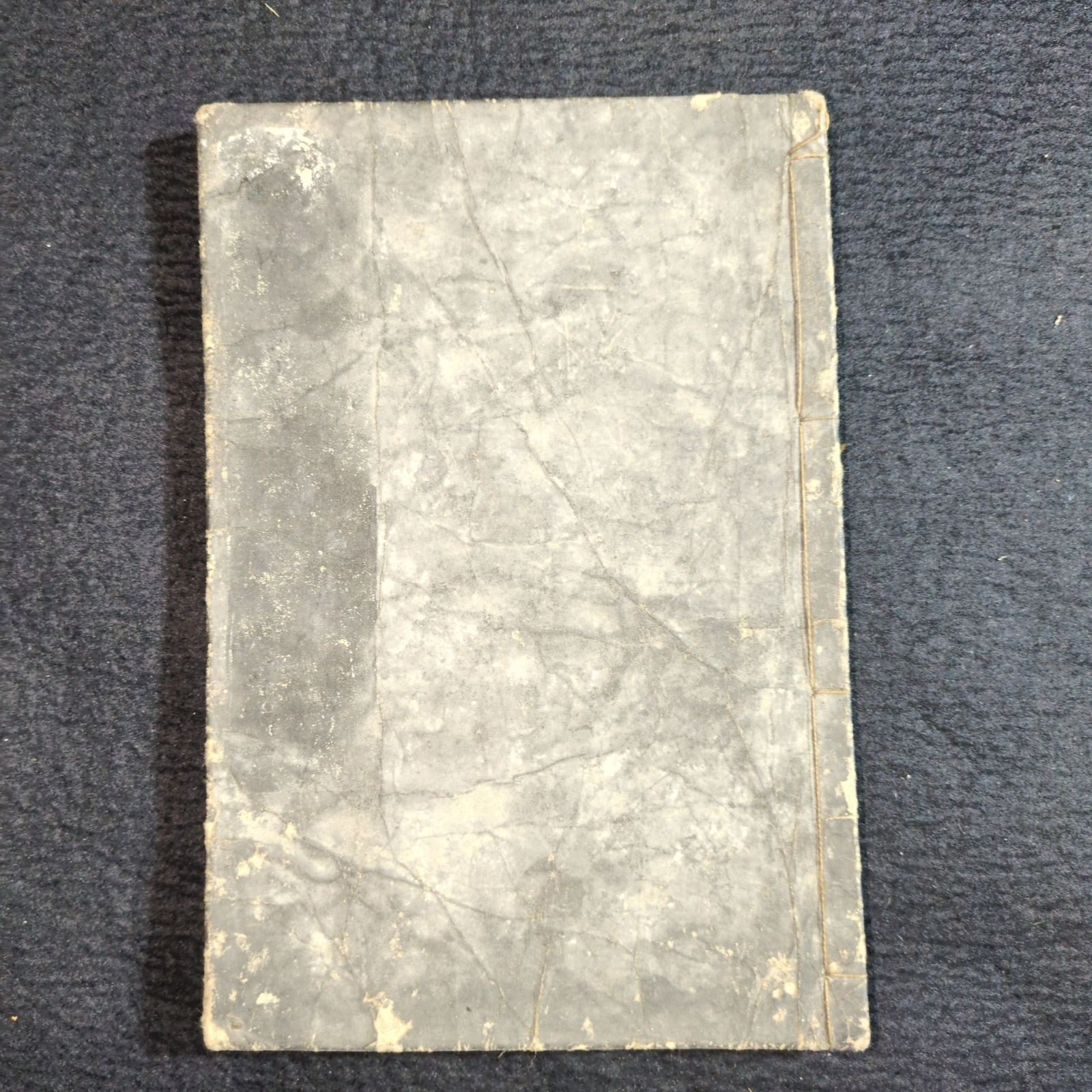 絵入 往来物◇女大学◇教育 教養 手本 江戸時代物 浮世絵UKIYOE 木版画