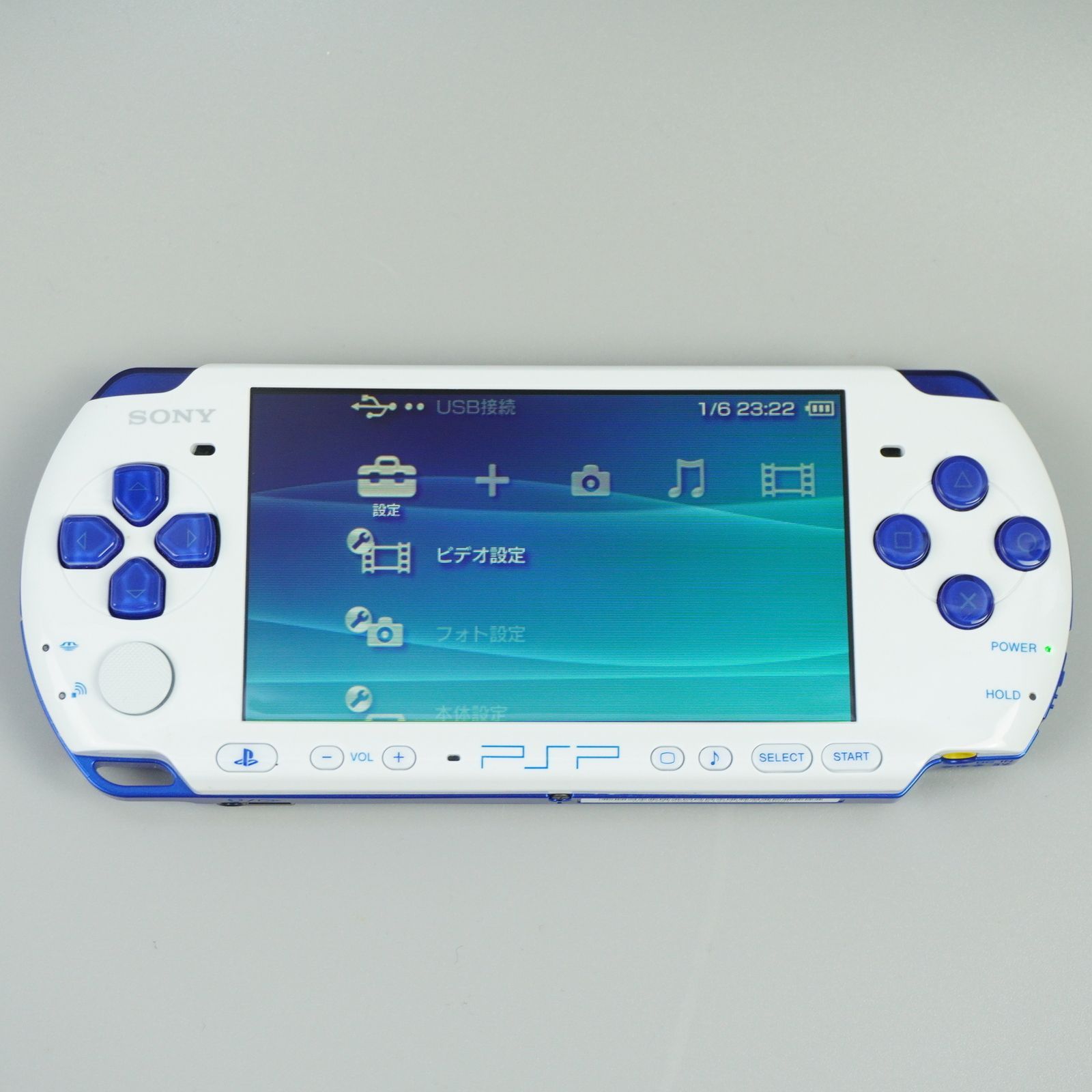 SONY PSP 3000 ブルー ホワイト ｍ247