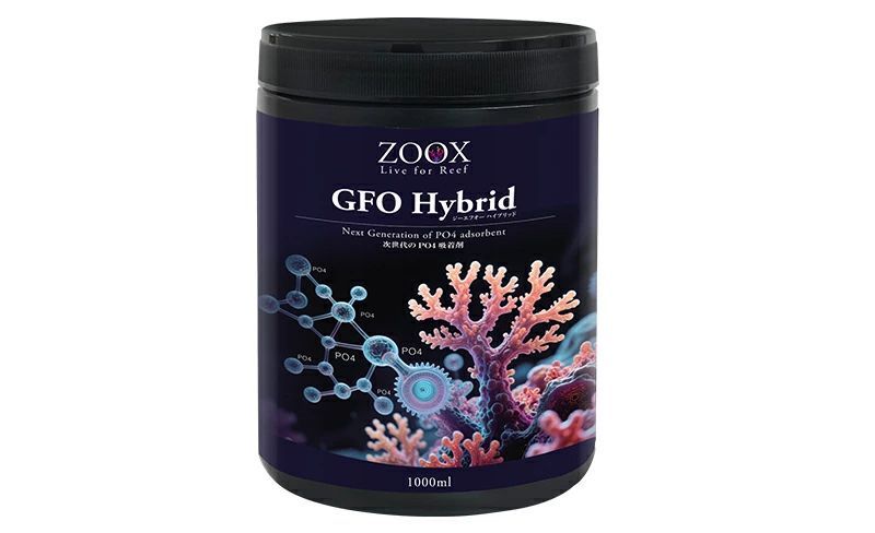 ZOOX PO 4吸着剤 GFO Hybrid 1000 ml
