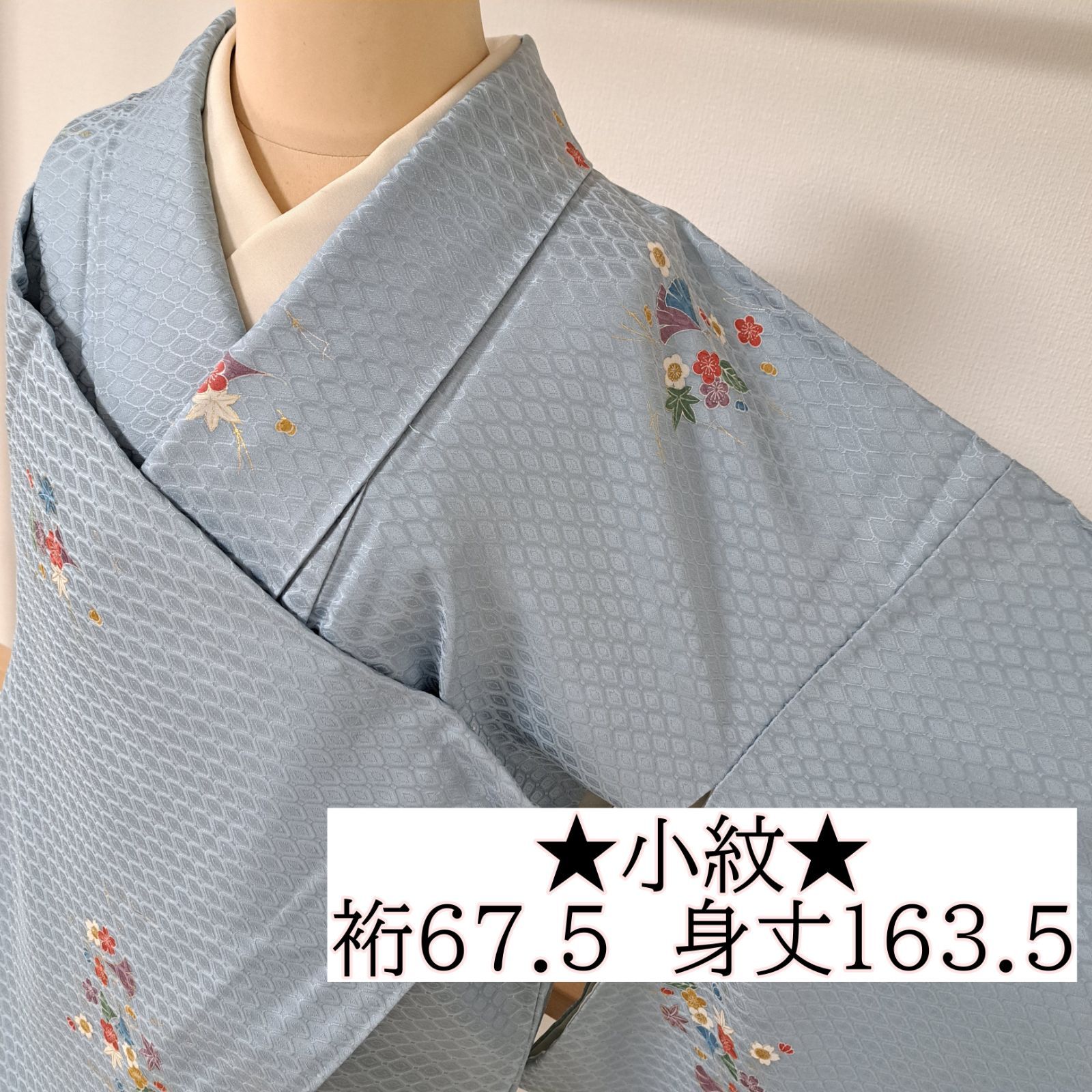 小紋】裄67.5 身丈163.5 袖49 正絹 袷 地紋入りライトブルー系色に