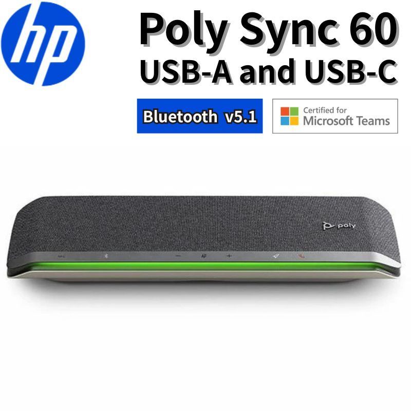 Poly Sync 60 USB-A USB-C スピーカーフォン 6マイク Bluetooth 会議室