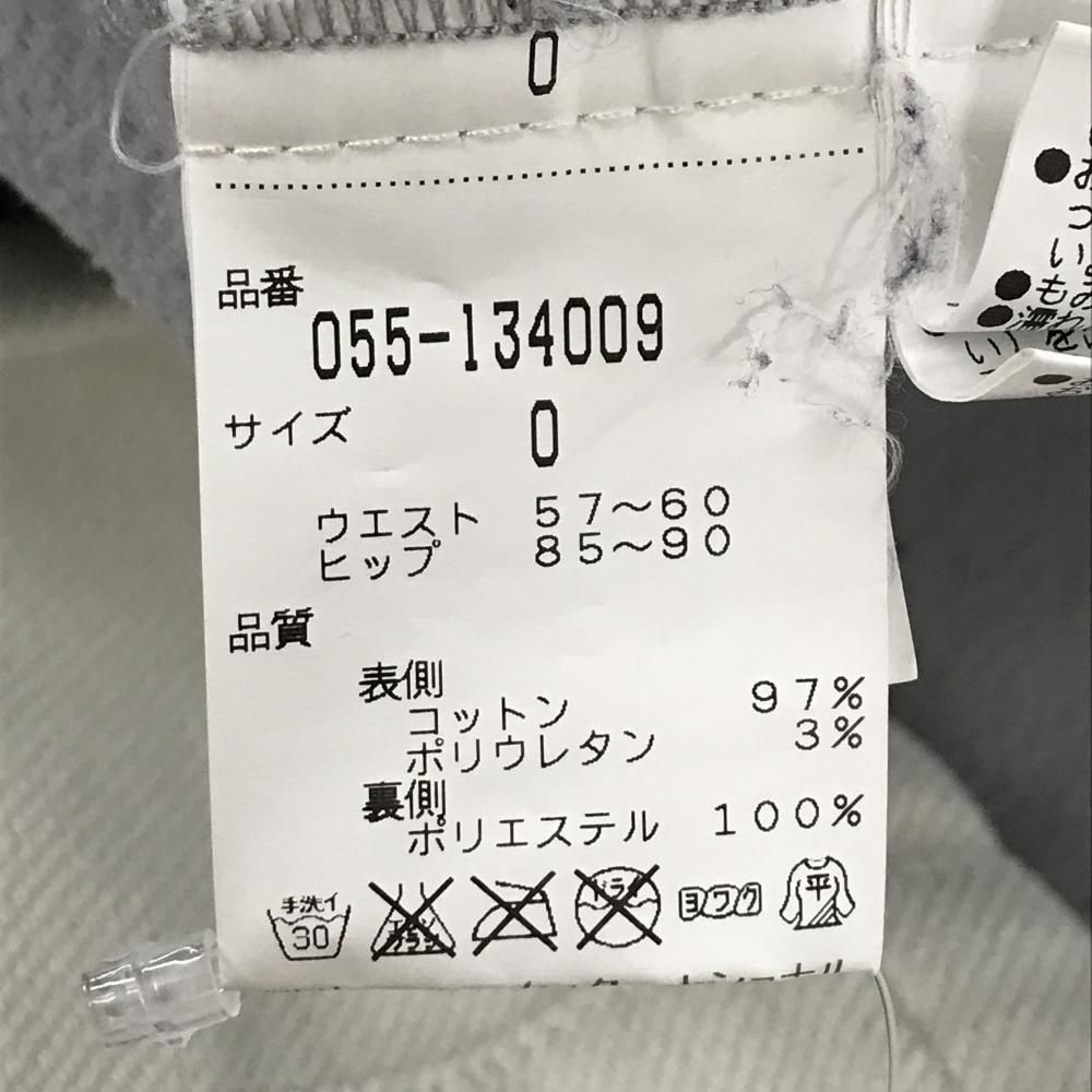 美品】パーリーゲイツ スカート アイボリー×ネイビー 後ろロゴプリント