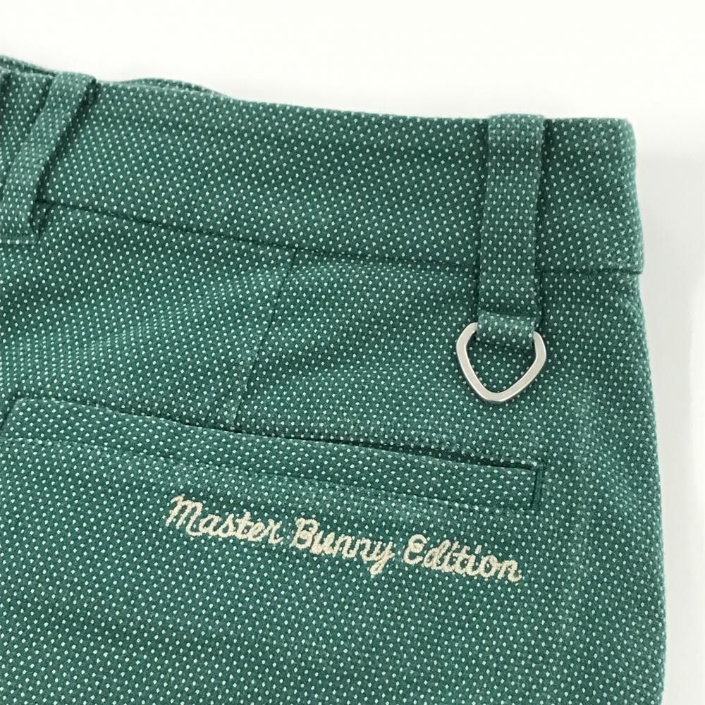 マスターバニー スカート グリーン×ベージュ ドット調 ストレッチ