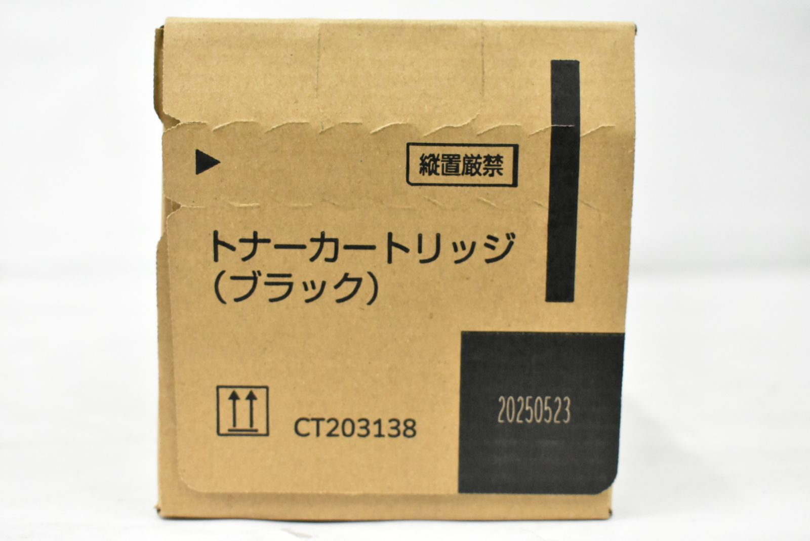  フジゼロックス トナー 41 3本 イエロー ブラック FUJI XEROX L 10 byebye トナーカートリッジ プリンター 複合機