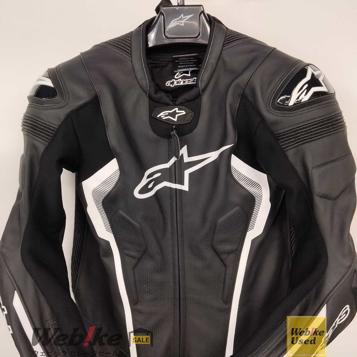 alpinestars Missile V2 ワンピース ライディングレザースーツ