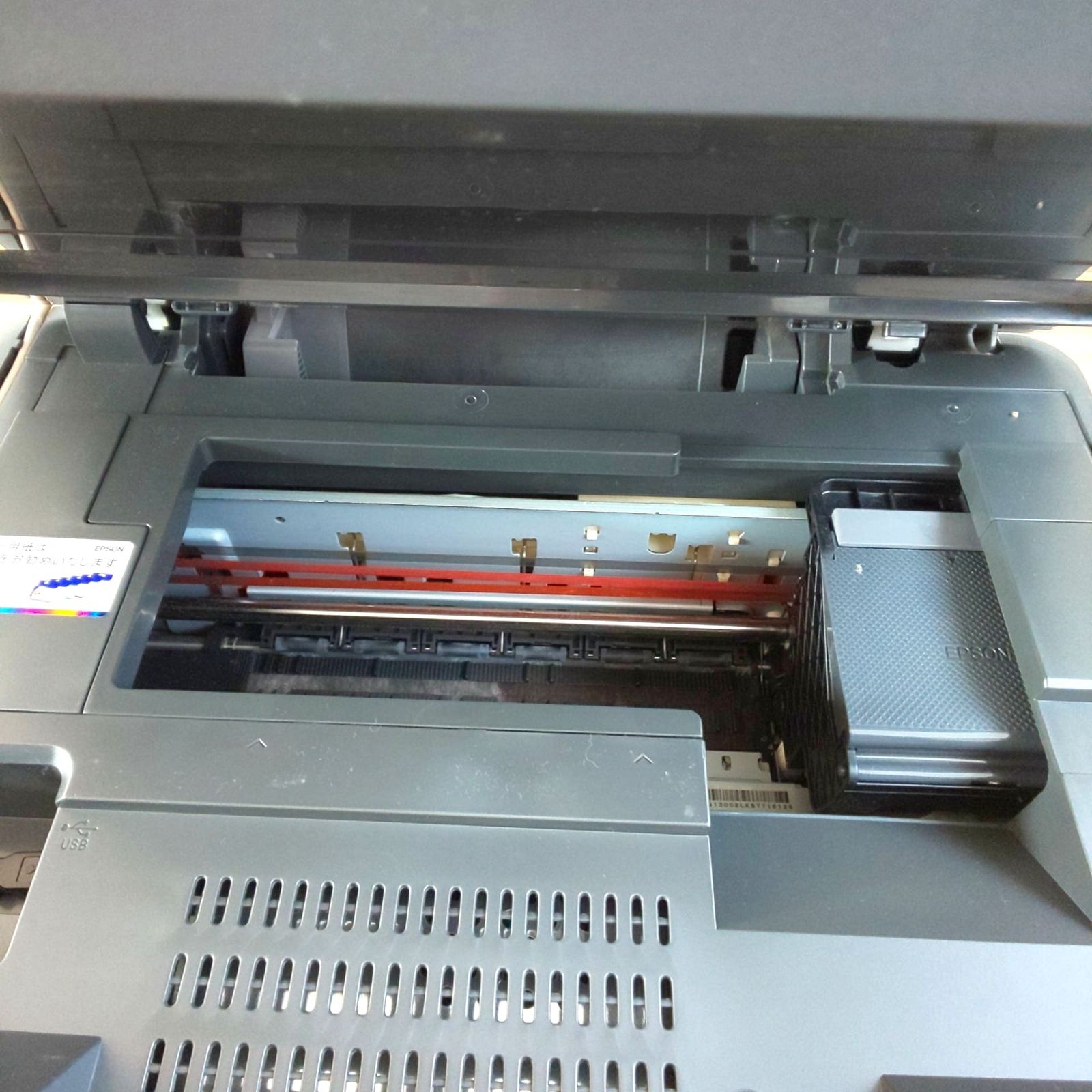 1341 EPSON PM-A820 カラリオ インクジェットプリンター 複合機